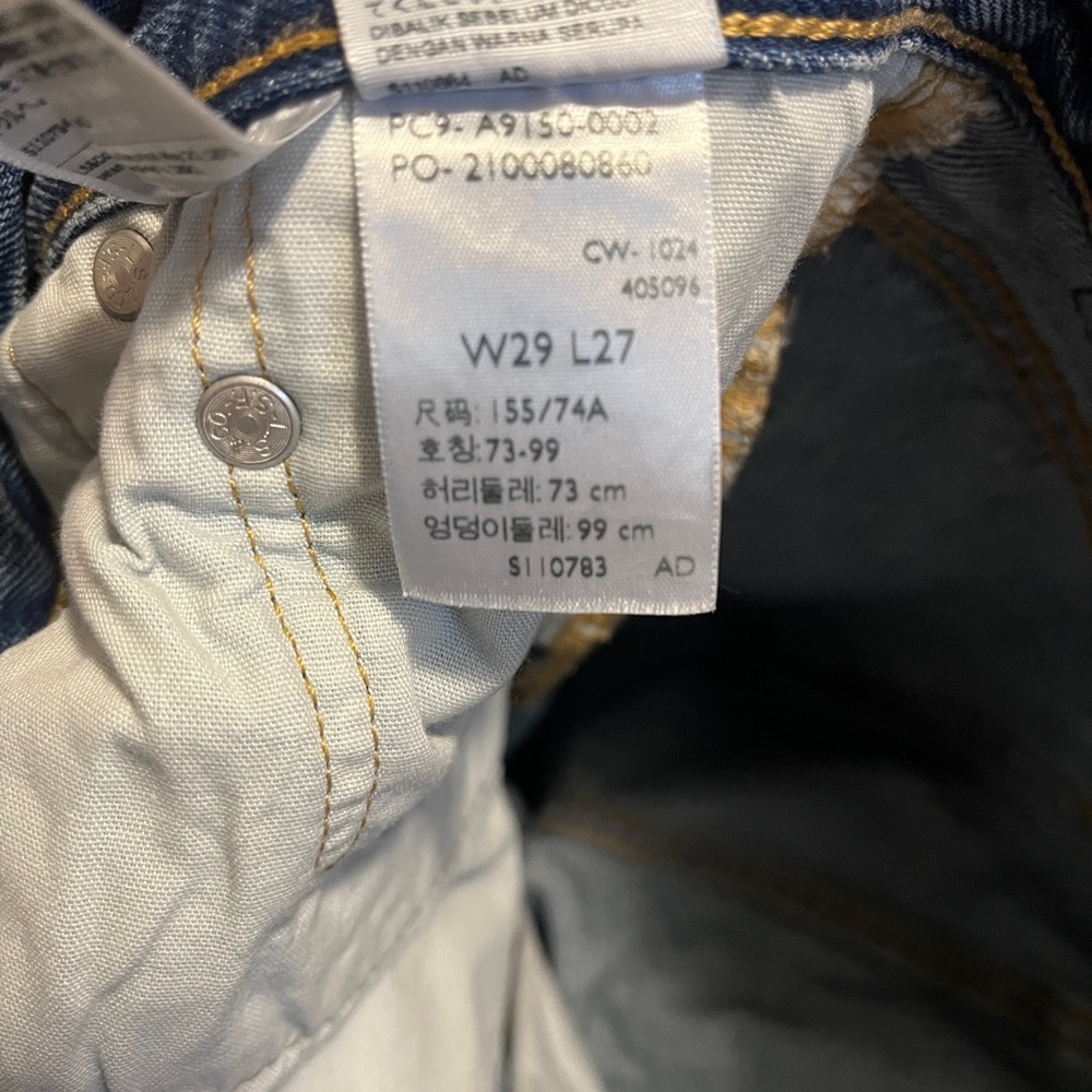 Levi's Womens 501 '90s Ankle - Sweetest Taboo - 29w 27l - Picture 7 of 7
